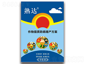 �������|(zh��)�������a(ch��n)�����ײ�-���_(d��)-�Ϻ�