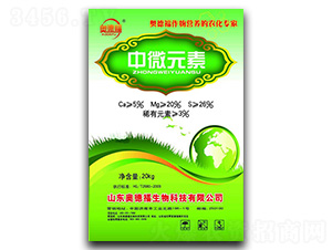 �W�¸���΢Ԫ��-�W�¸�