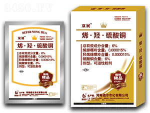 ϩ���u�������~-�pչ-�����r(n��ng)��