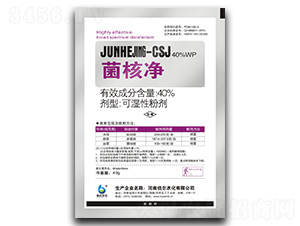 40%���˃���40g��-�V�V��Ч������-�����r(n��ng)��