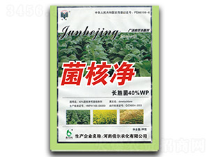 ���˃�-�L��-�����r(n��ng)��