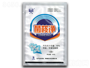 40%���˃���100g��-�L��-�����r(n��ng)��