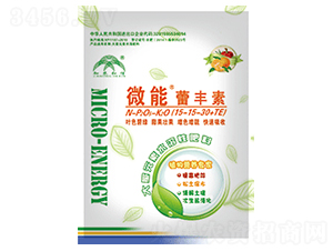 ���S��ˮ�ܷ���15-15-30+TE-΢��-���r(n��ng)����