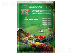 ����Ԫ��ˮ�ܷ���20-20-20+TE-ǧ�ʡ���-���r(n��ng)����