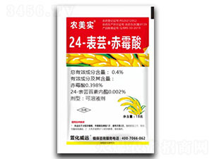 0.4%24���|����ù�����Һ��-�r(n��ng)���������b��-�滯���h