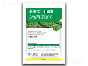 8%���r�����ܷۄ�-�r(n��ng)����-�滯���h