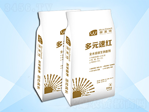 ȫˮ��΢�������-��Ԫ�ټt-΢����