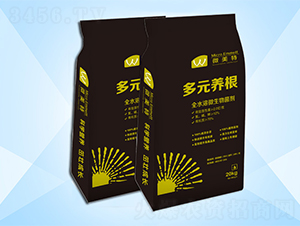 ��Ԫ�B(y��ng)��-΢����