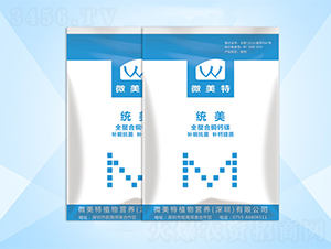 ȫ�����~�}�V-�y(t��ng)��-΢����