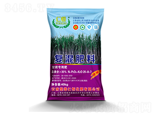 ���ጣ�Ïͻ����20-8-7-�ʺ�