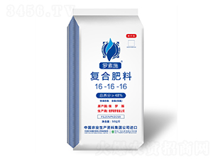 ��(f��)�Ϸ���16-16-16-�_��ʩ