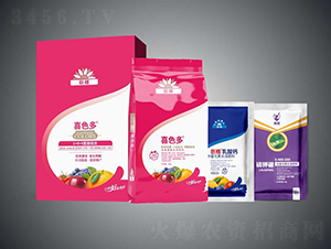 1+4+4���b�M��-ϲɫ��-�޸�����