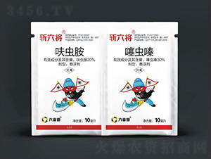 20%߻�x���Ҹ���+30%���xຑҸ���-������-������