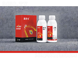 ͸Ƥ����������+20%������Ҹ���-�M����-������