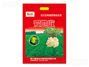 ������ɱ��ײͽM�ϴ�-�۵���-�۵���