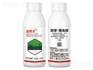 20%(li��n)�������x���Ҹ���-�����-������