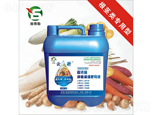 ���o��Û_ʩ��-ʩ����-�Ƹ��r(n��ng)�I(y��)