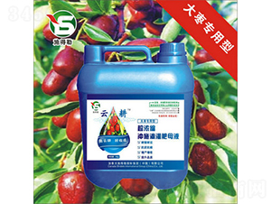 �󗗌��Û_ʩ��-ʩ����-�Ƹ��r(n��ng)�I(y��)