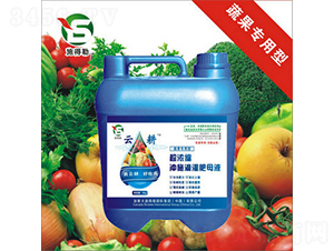 �߹����Û_ʩ��-ʩ����-�Ƹ��r(n��ng)�I(y��)