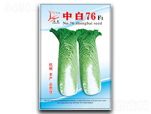 �а�76F1-�ײ˷N��-�}�ʷN�I(y��)