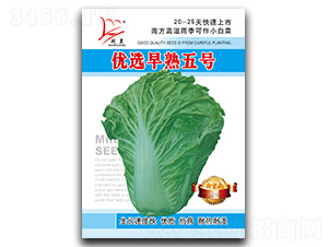 ��(y��u)�x������̖-�ײ˷N��-�}�ʷN�I(y��)