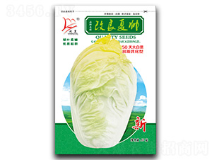 �����Ď�-�ײ˷N��-�}�ʷN�I(y��)