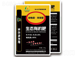 ����Դ�ЙC��-���A�r(n��ng)�I(y��)