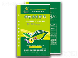 ֲ��Դ�ЙC(j��)��-��(r��n)�A�r(n��ng)�I(y��)