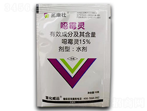 15%�fù�`ˮ��-ʩ����-�滯���h