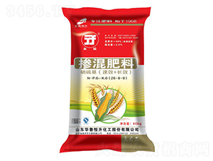 �������26-9-9-���x-�A������