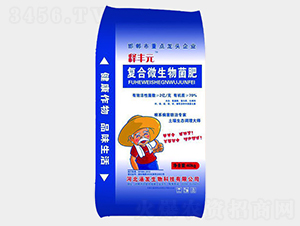 40kg��(f��)��΢�������-��SԪ-���l(f��)����