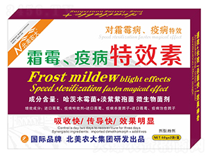 ˪ù���߲���Ч��-�����r(n��ng)��