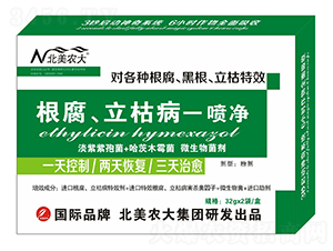 ������������Ч������-һ����-�����r(n��ng)��