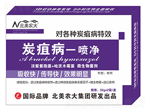 ̿�Ҳ���Ч������-һ����-�����r(n��ng)��