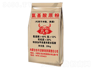 ������ԭ��-��ţ-Ҳţ����