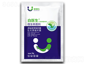 �׷۲�������΢�������-���t(y��)��-�ڼژ�(l��)