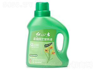 ˮ��ֲ��I(y��ng)�B(y��ng)Һ-�t�ķ�