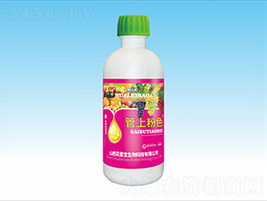 500g���Ϸ�ɫ-���ٌ�����