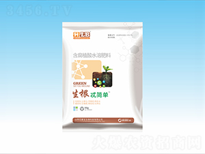 50g����ֲ��ˮ�ܷ���-����߯��(ji��n)��-���ٌ�����