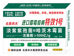 �M��˪ù�߲�1̖-�����r(n��ng)��