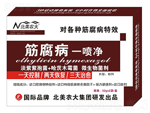 ���һ����-�����r(n��ng)��