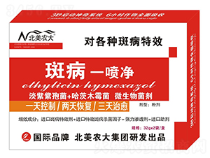 �߲�һ����-�����r(n��ng)��