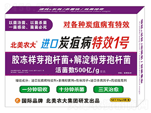 �M��̿�Ҳ���Ч1̖-�����r(n��ng)��