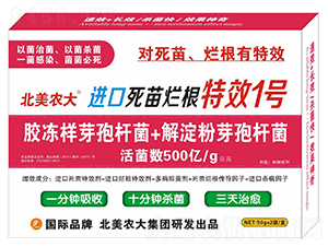 �M�����砀����Ч1̖-�����r(n��ng)��