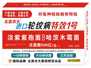 �M��݆�y����Ч1̖-�����r(n��ng)��