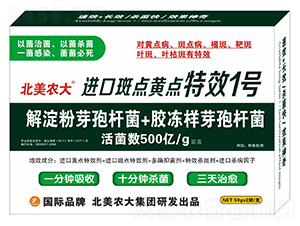 �M�ڰ��c�S�c��Ч1̖-�����r(n��ng)��