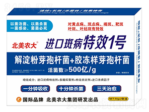 �M�ڰ߲���Ч1̖-�����r(n��ng)��