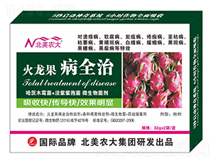 ��������ȫ��-�����r(n��ng)��