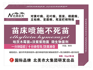 �紲��ʩ������-�����r(n��ng)��