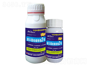 �M�����ݲ���Ч2̖-�����r(n��ng)��